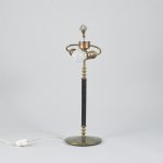 614714 Table lamp